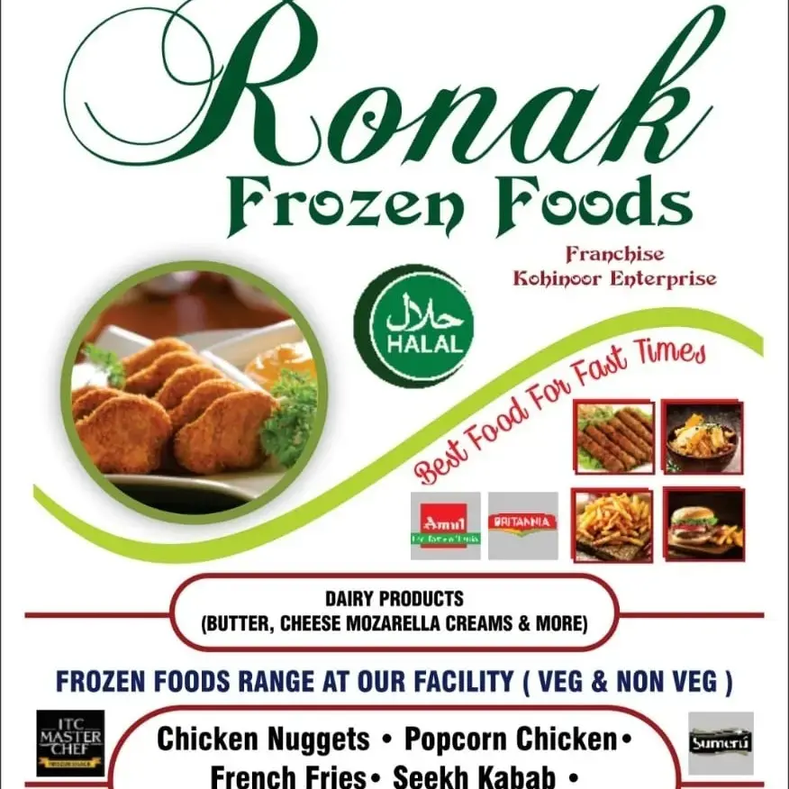 store logo